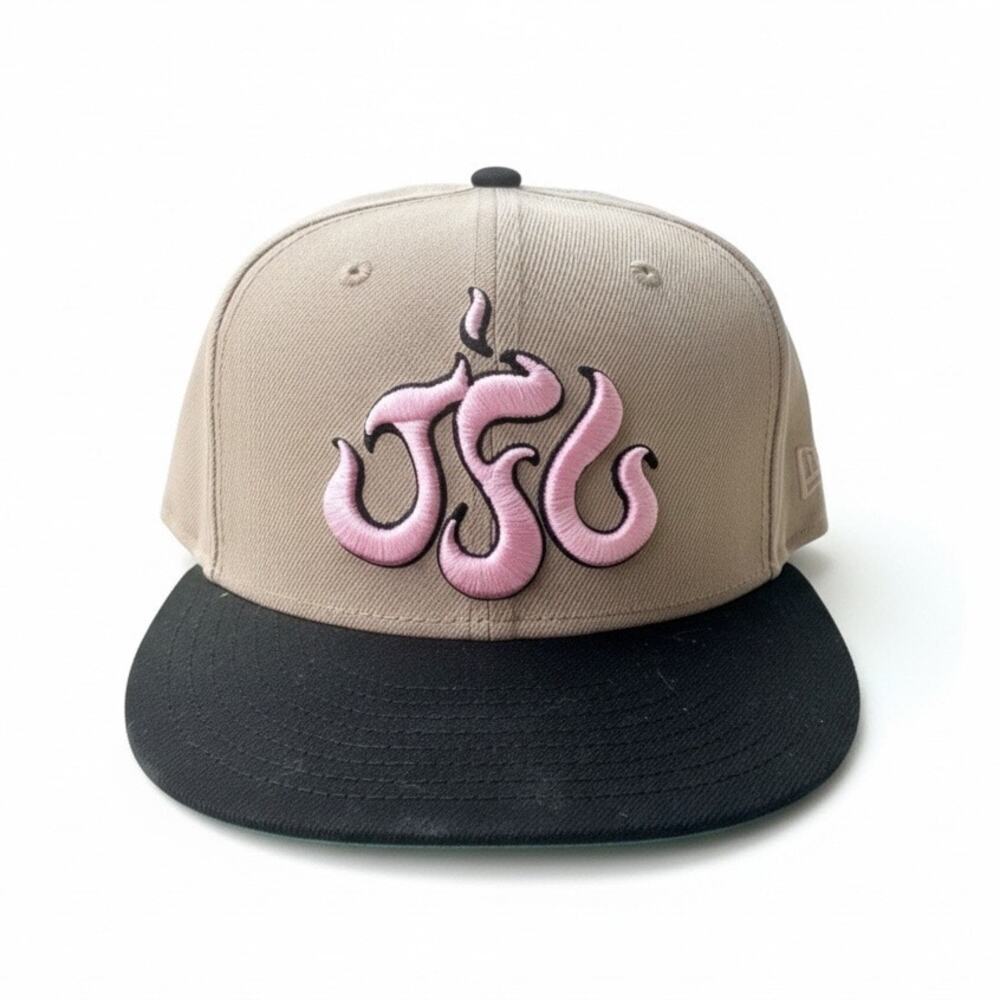 Joe Freshgoods x New‎ Era 59FIFTY Sacred Heart Fitted Camel Black Hat - 7 3/8